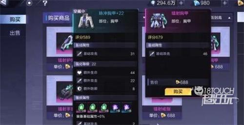 时空猎人3搬砖攻略