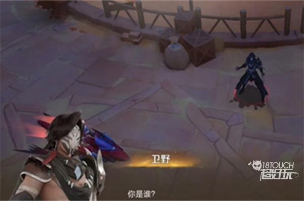 王者荣耀卫野上线时间一览