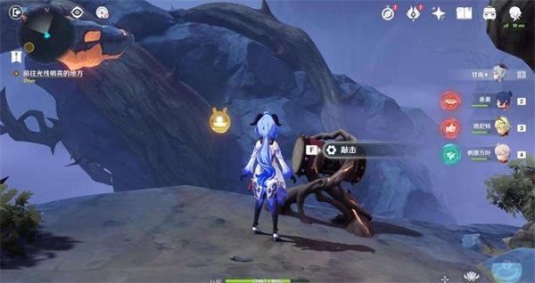 原神烈火踏歌行宝箱位置最新一览