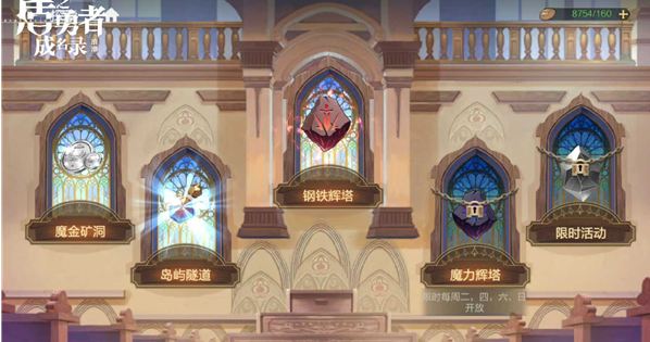 猫之城涂鸦推荐配置最全2022一览