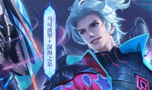 王者荣耀停止运营事件始末2022一览