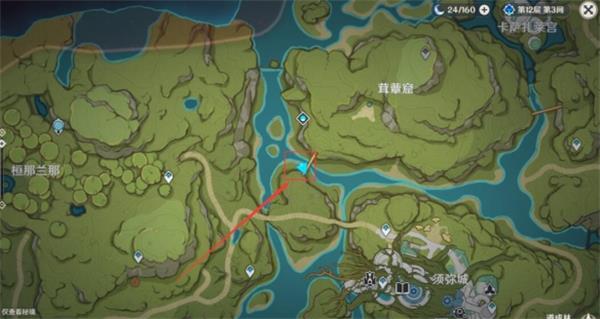 原神趁梦想气息逗留任务攻略