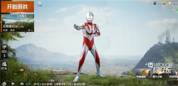 和平精英捏脸代码奥特曼最新一览