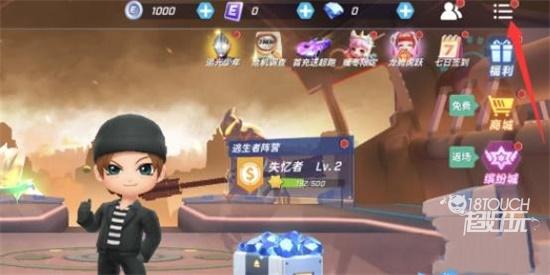 逃跑吧少年2022年6月兑换码最新一览