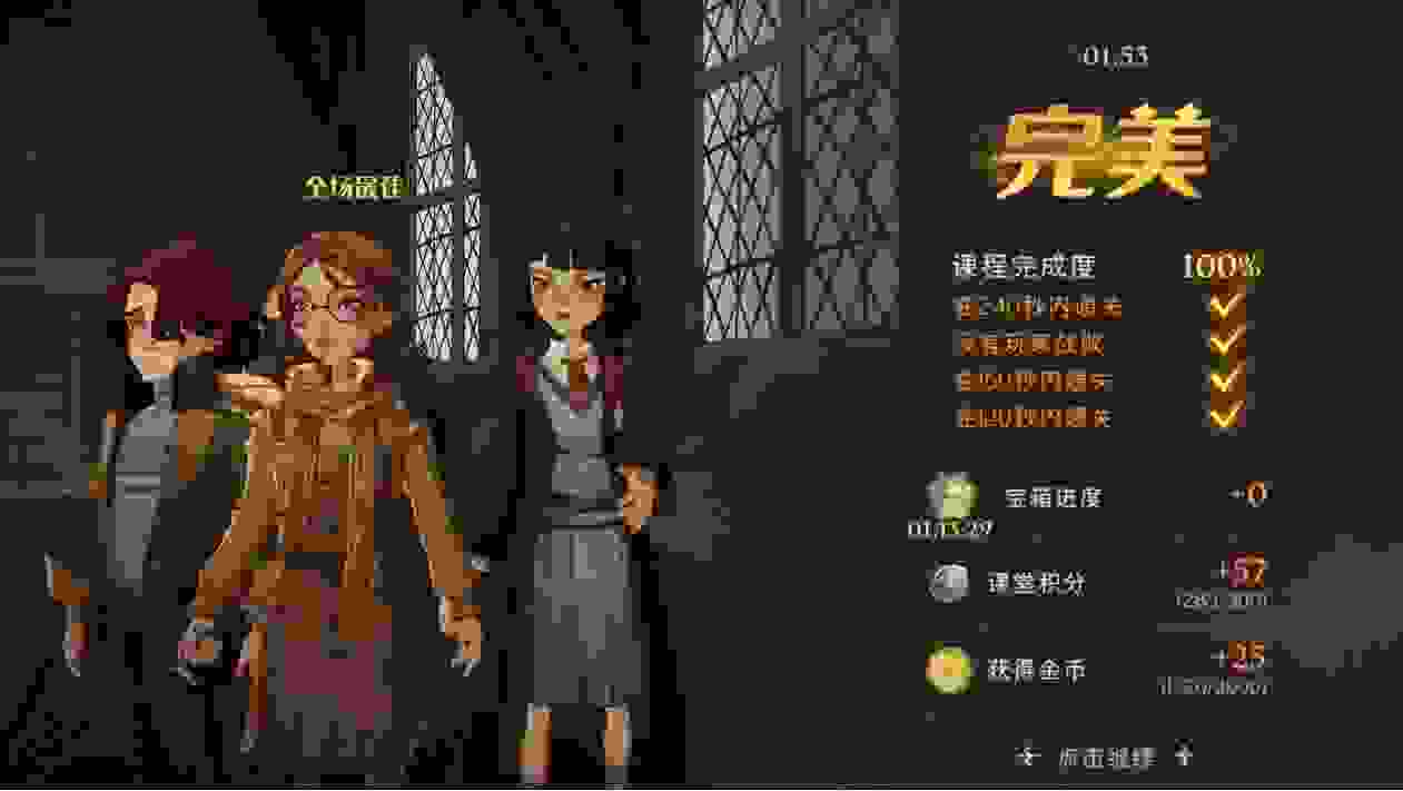 穿越火线手游幸运许愿池活动全攻略