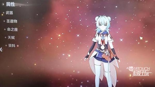 原神溟海技能强度一览