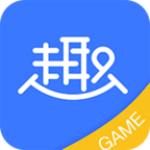 腾趣游戏app官方手机版