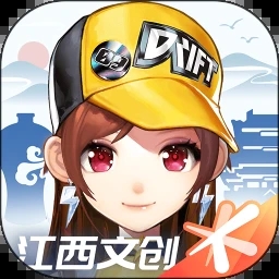 QQ飞车手游安卓抢先服  v1.39.0