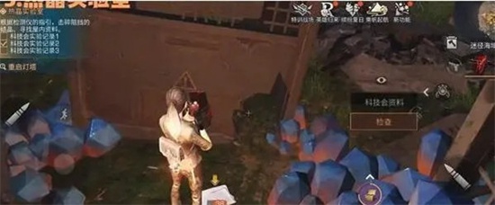 明日之后热晶实验室任务怎么完成 明日之后热晶实验室任务完成攻略