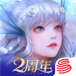 天谕解锁版  v1.1