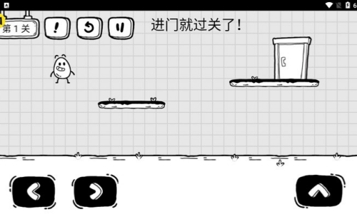 茶叶蛋大冒险游戏正版