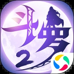 斗罗大陆2绝世唐门官方游戏  v1.1.8