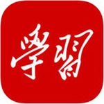 学习强国官方免费下载