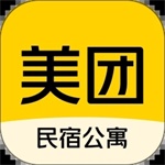 美团民宿正版下载