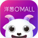 洋葱omall最新版app