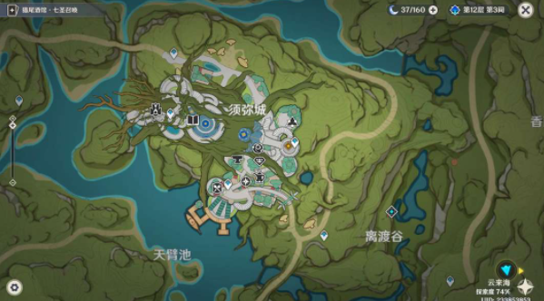 原神神秘的信件任务怎么做原神神秘的信件任务完成攻略