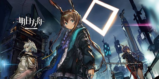 明日方舟如何快速获得大量龙门币 明日方舟快速获得大量龙门币的方法