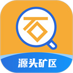 石图app