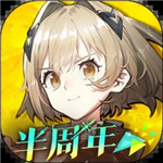 白夜极光最新版  v1.9.0