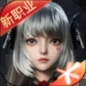 完美世界精简版  V1.527.0