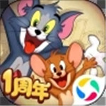 猫和老鼠无限金币钻石版下载