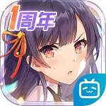 双生视界安卓版下载  v1.1.29