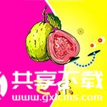 芭乐视频▇APP下载官网