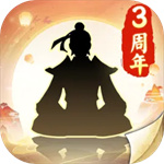 无极仙途苹果版  v1.8.9