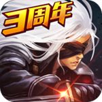 阿拉德之怒正版手游下载  v1.37