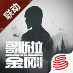 明日之后精简版无限太阳币无限金条  v1.0.183