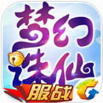 梦幻诛仙官方手游  v4.54