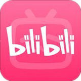 哔哩哔哩隐藏的肉片APP