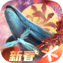 妄想山海手游优享版  v2.0.3