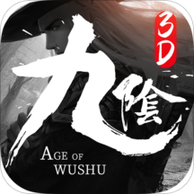 九阴真经手游精简版   v1.4.3