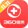 360好药app最新版