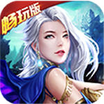 时空之门破解版下载  v1.26.3