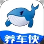 养车侠app官方版