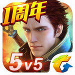 全民超神  v1.21.1