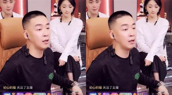 YY刘一手又来整活，荣耀没把他腿给卸走，这次0哥出面卸腿 