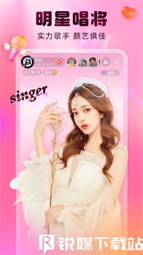 香蕉草莓丝瓜向日葵视频18多种视频类型完美呈现，网友：一点即播!