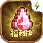 冒险与挖矿星耀版  v1.37.19