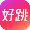 好跳app精简版