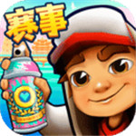 地铁跑酷飞速破解版  V3.09