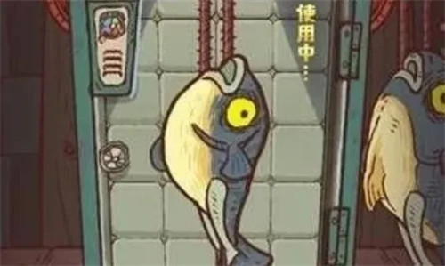 咸鱼之王5月26日更新公告-咸鱼之王5月26日更新内容是什么