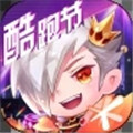 天天酷跑官方最新版  V1.0.82