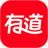 网易有道词典APP官方版