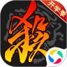 三国杀bt破解版下载  V3.9.8