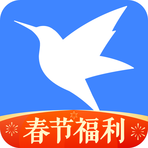 迅雷破解版apk