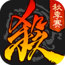 三国杀正版手游  v3.9