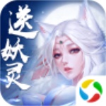 武神传说mud官方版  v1.7.0